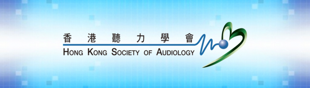 Hong Kong Society of Audiology